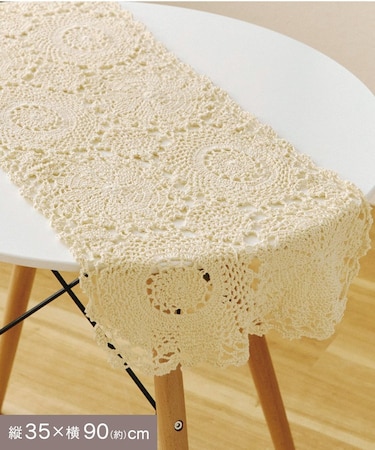 フラワークロッシェテーブルランナー：約35×90cm／choupinet