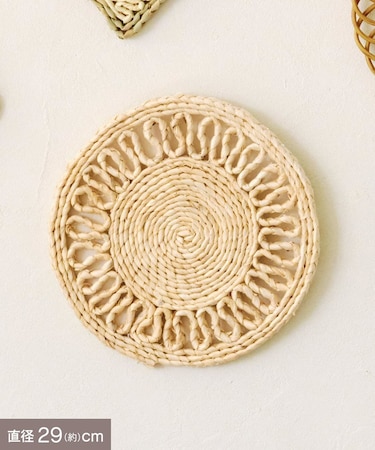 メイズデザイン編みシート