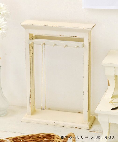 アクセサリーホルダー／choupinet