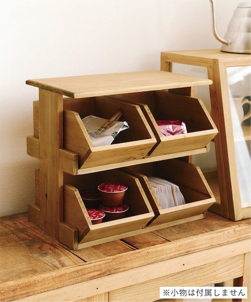 サリュ コーヒーストレージラック コーヒーストレージラック／パンとコーヒー｜サリュの通販｜&mall