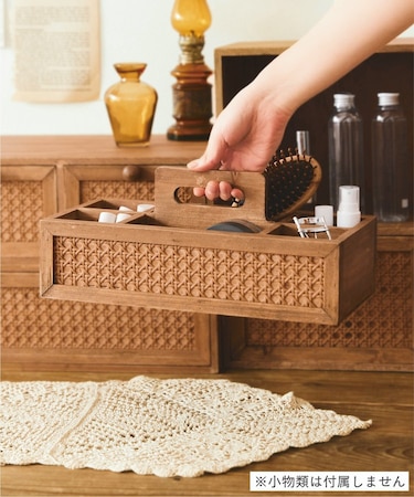《WEB限定商品》ラタン仕切りボックス