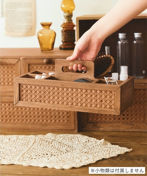 《WEB限定商品》ラタン仕切りボックス