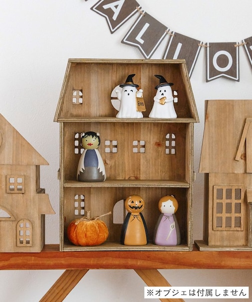 ホラーマンションラック3階／natural halloween