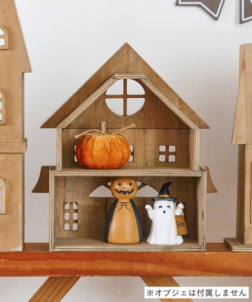 ホラーマンションラック2階／natural halloween