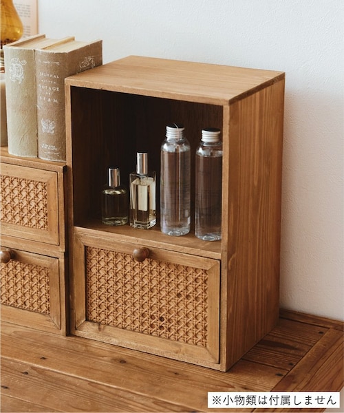 WEB限定商品》ラタンドロワーディスプレイラック｜サリュの通販｜&mall