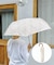 雨晴兼用雨傘折スリーラインチェック