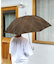 雨晴兼用雨傘長スリーラインチェック