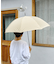 雨晴兼用雨傘長チェック