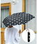 雨晴兼用雨傘折ポルカドット