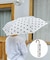 雨晴兼用雨傘折ポルカドット