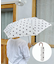 雨晴兼用雨傘折ポルカドット