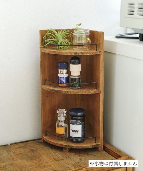 コーナーラック｜サリュの通販｜&mall（アンドモール）三井