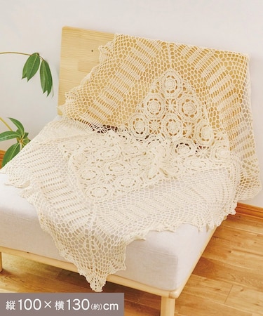 クロッシェマルチクロス：100×130cm