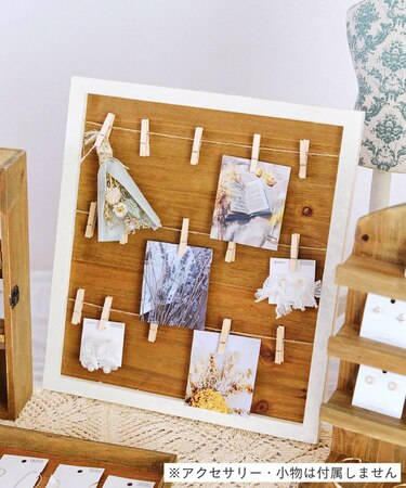 クリップ付きディスプレイボード／魅せて飾るmarche display