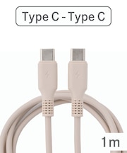 急速充電タイプCケーブル：1m