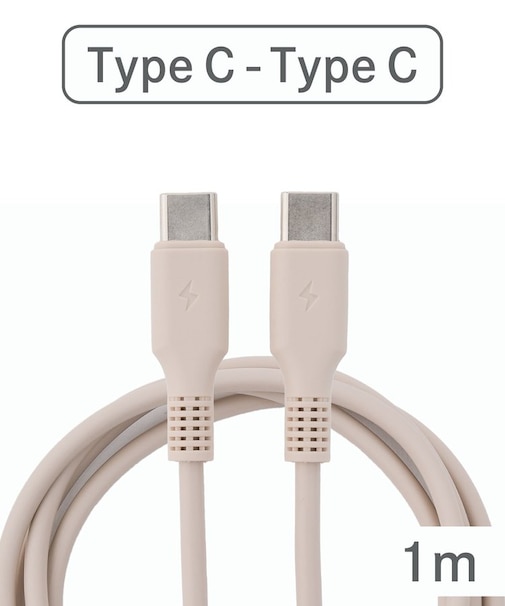 急速充電タイプCケーブル：1m
