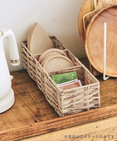 《WEB限定再入荷》PP3仕切りバスケット