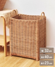 《WEB限定再入荷》ラタン脚付きロングバスケット