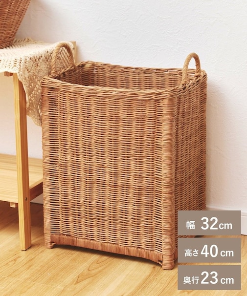 《WEB限定再入荷》ラタン脚付きロングバスケット