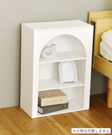 《WEB限定商品》アーチ3段ラック