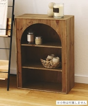 《WEB限定商品》アーチ3段ラック