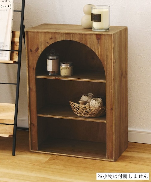 《WEB限定商品》アーチ3段ラック