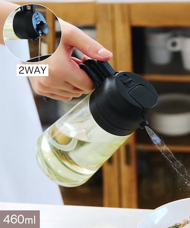 2wayオイルスプレーボトル:460ml