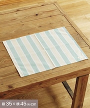 ダブルストライプランチョンマット:35×45cm