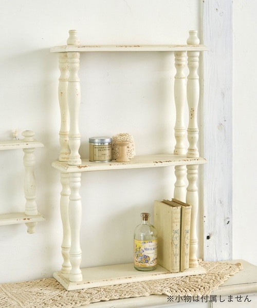 アンティーク　ウォールラック ウォールシェルフ ウォールラック 飾り棚 壁付け 壁掛け ラック