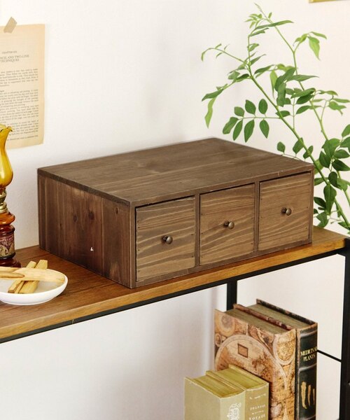 アルブル2段ドロワーボックス｜サリュの通販｜&mall（アンドモール