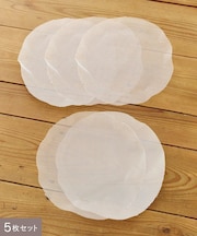 せいろ用シリコーンシート5枚セット：25cm