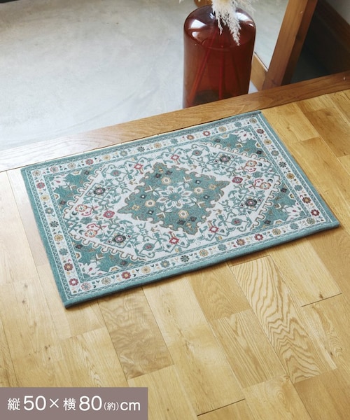 マット アンティーク/ANTIQUE（約70×120cm）1221 CR アンティークマット／white antique | salut!(サリュ)ライフ