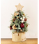 リンゴの実のミニツリー／クリスマス