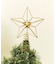 クリスタルスターツリートップ／クリスマス