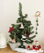 まわるツリー：60cm／クリスマス