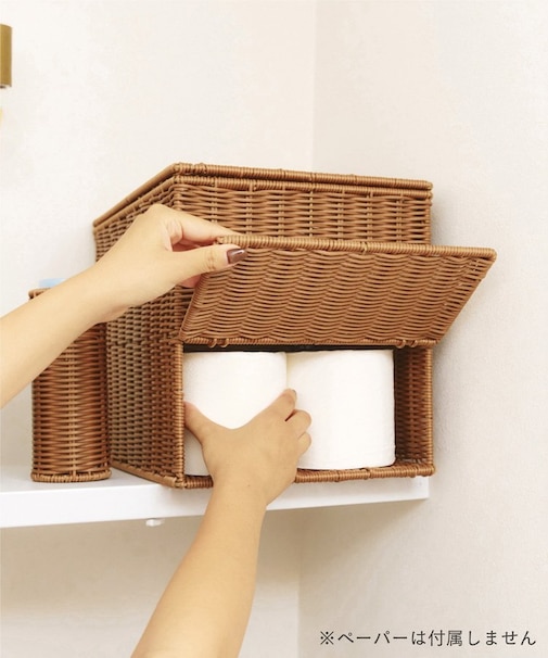 PEラタン2OPENボックス／暮らしにラタンを