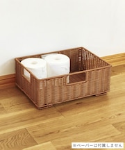 PEラタンレクタングルバスケットハーフ／暮らしにラタンを