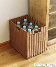 PEラタンレクタングルバスケットワイド／暮らしにラタンを