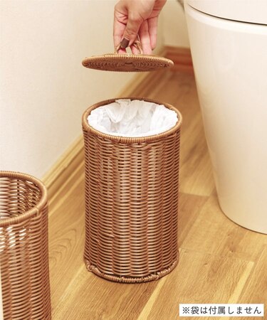 PEラタンダストボックス／暮らしにラタンを