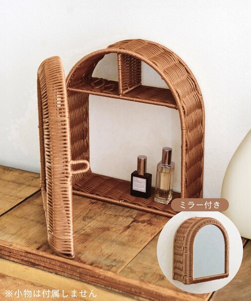 PEラタンミラー付き収納／暮らしにラタンを