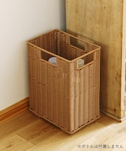 PEラタンレクタングルバスケットスリム／暮らしにラタンを
