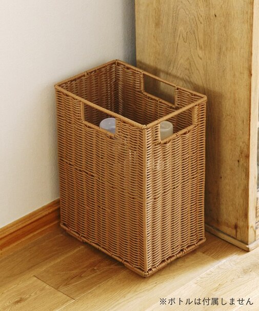 PEラタンレクタングルバスケットスリム／暮らしにラタンを