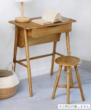 《WEB限定商品》nocturneドレッサー&スツール