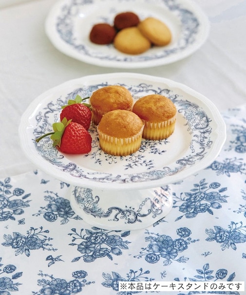 《WEB限定商品》ブルーブランケーキスタンド