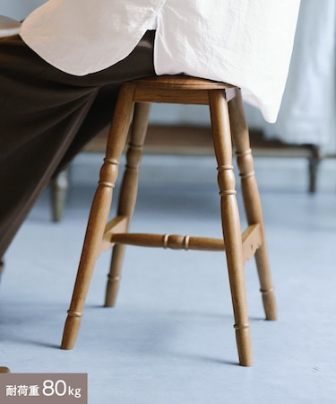 《WEB限定商品》nocturneスツール