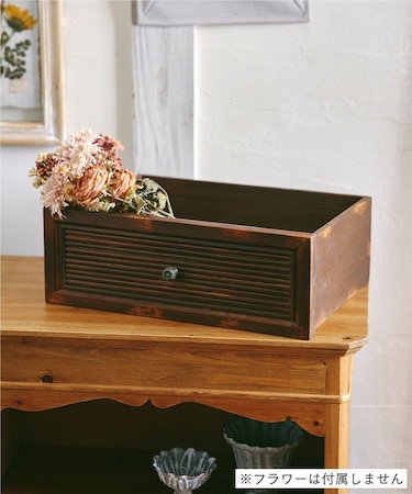 ディスプレイドロワー34cm／vieille beaut?