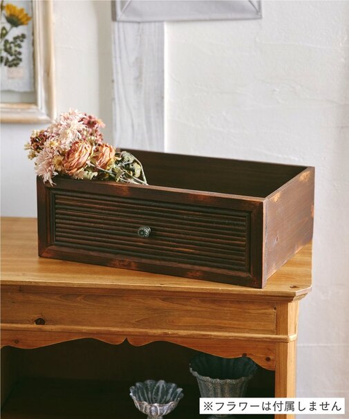 ディスプレイドロワー34cm／vieille beaut?