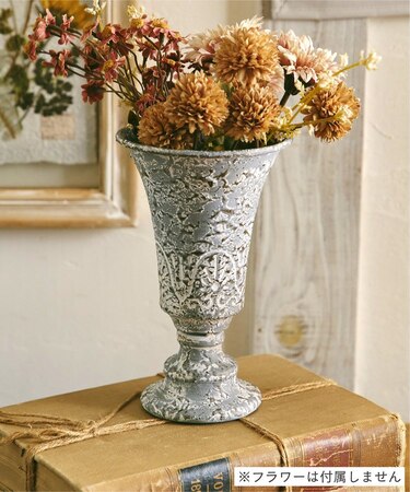 アンティークインテリアフラワーベース／vieille beaut?