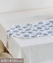 《WEB限定商品》ブルーブランタッセル付きテーブルランナー：30×120cm