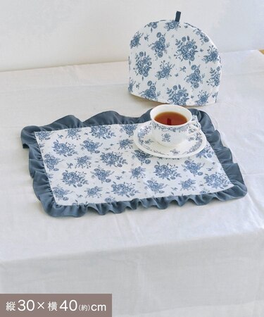 《WEB限定商品》ブルーブランフリルランチョンマット：30×40cm